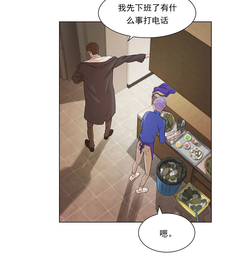 第4话_第四话奇怪客人20