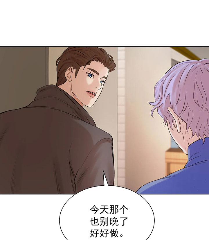 第4话_第四话奇怪客人21
