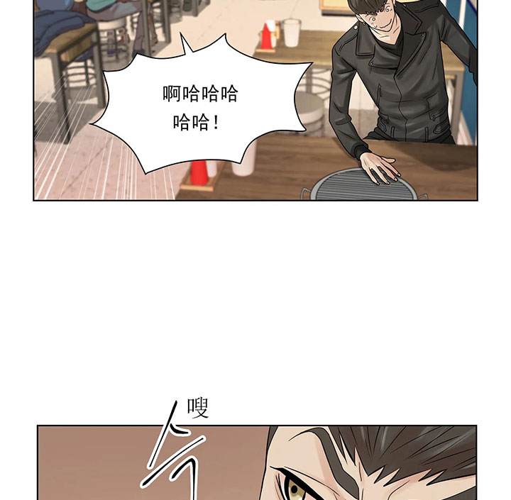 第4话_第四话奇怪客人5