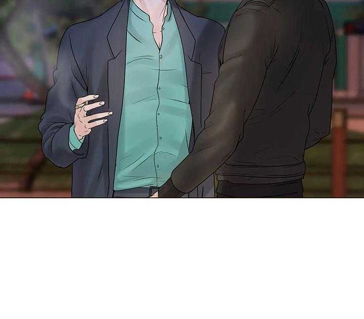 第3话_第三话吃饱再说1