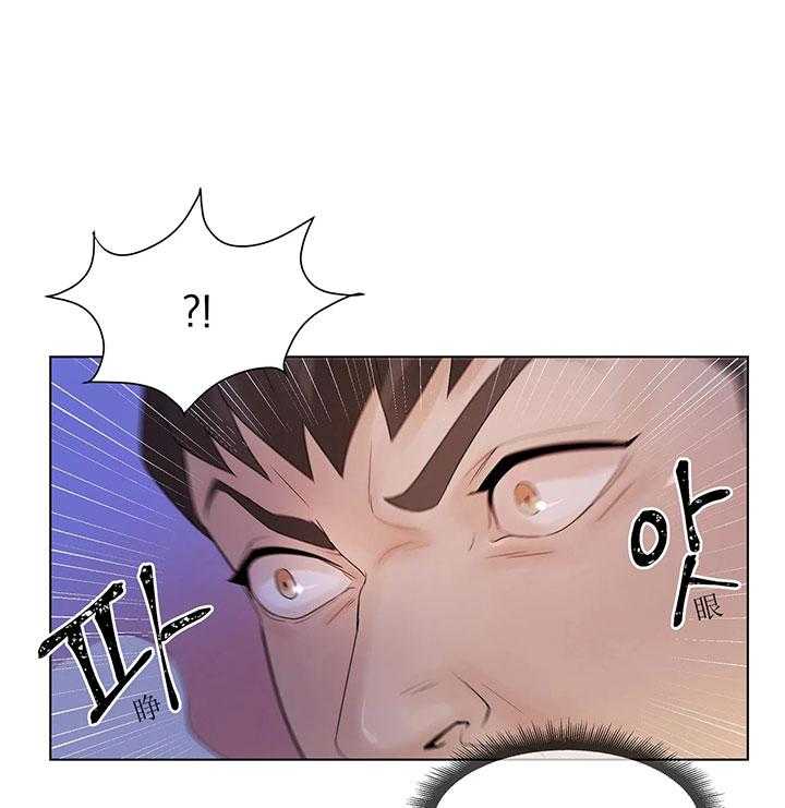第3话_第三话吃饱再说18