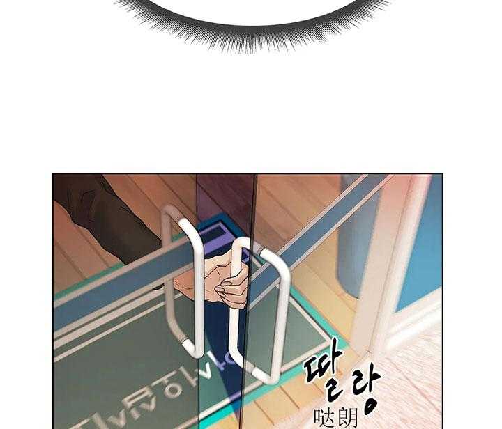 第3话_第三话吃饱再说27