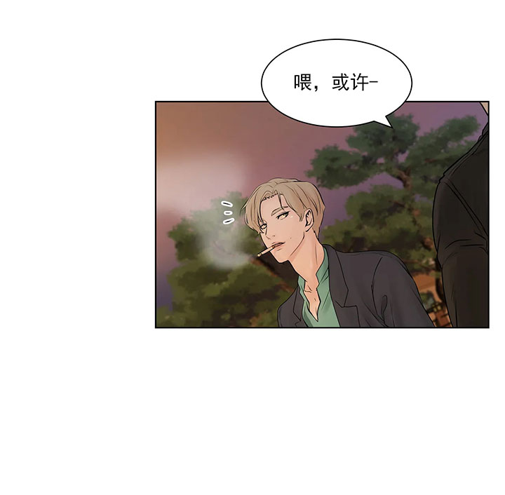 第2话_第二话你是鸭吗14