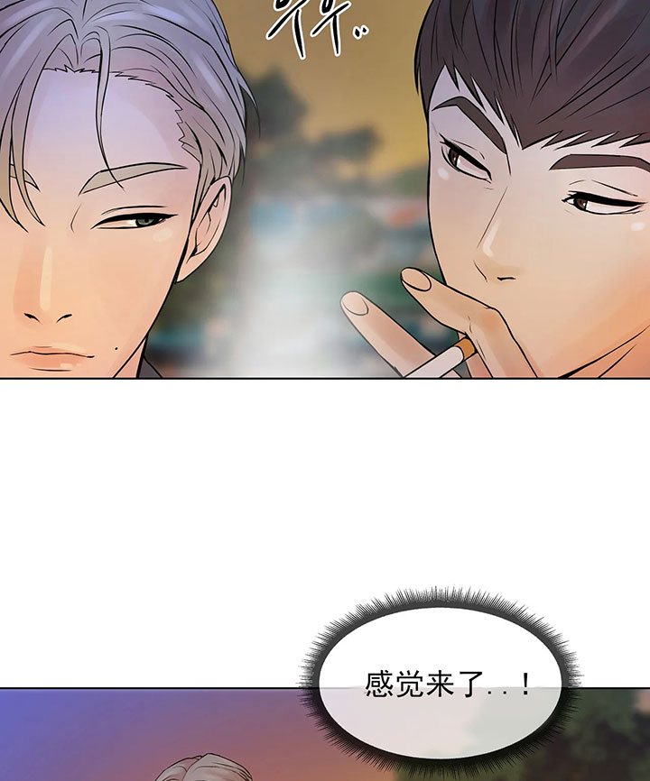 第2话_第二话你是鸭吗18