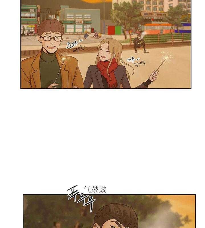 第1话_第一话四大皆空6