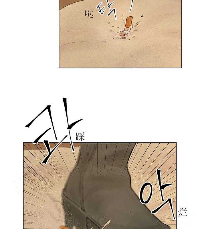 第1话_第一话四大皆空9