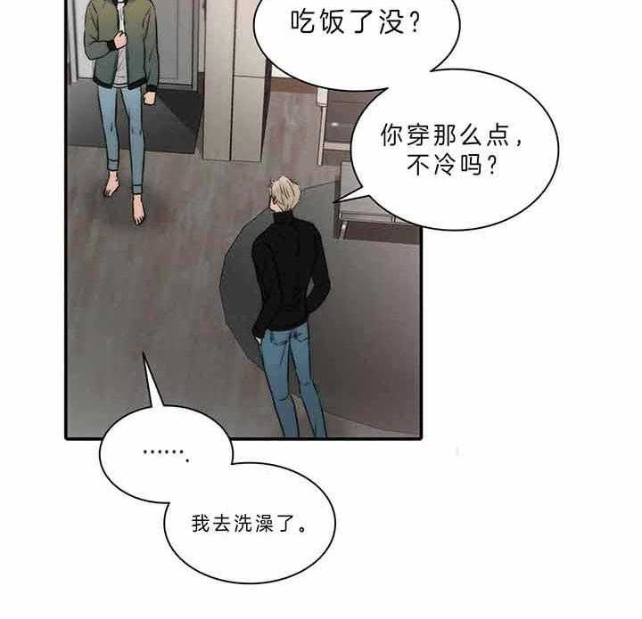 第48话11