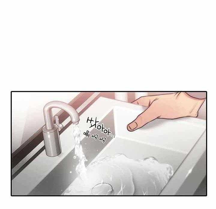 第48话12