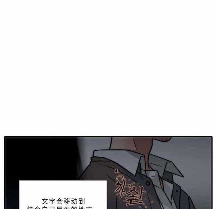 第48话13