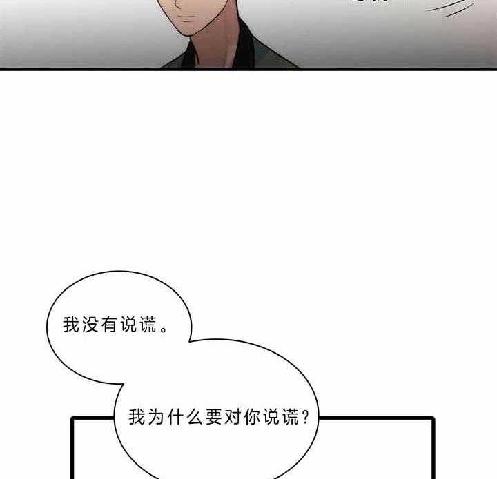 第48话2
