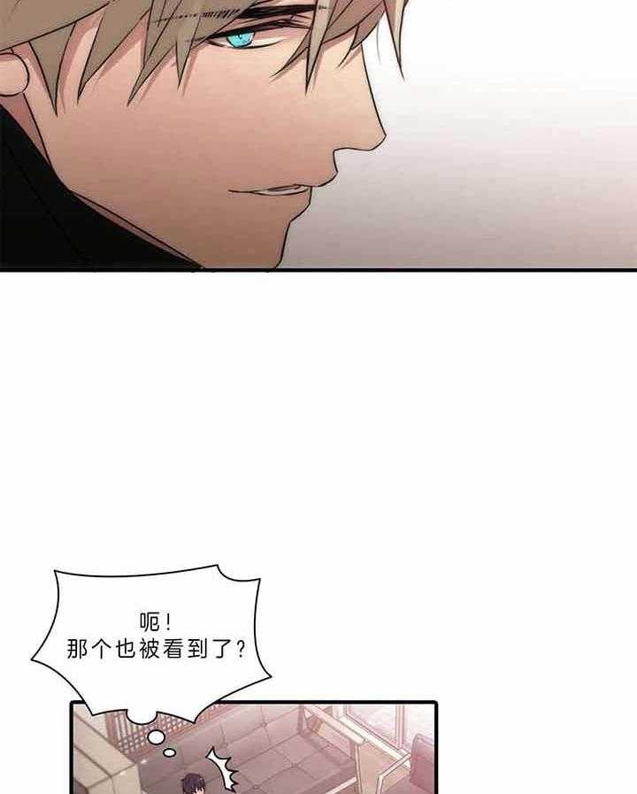 第48话33