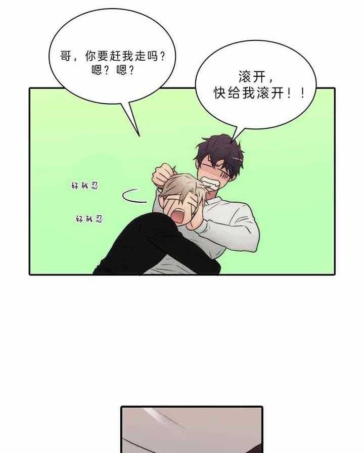 第48话37