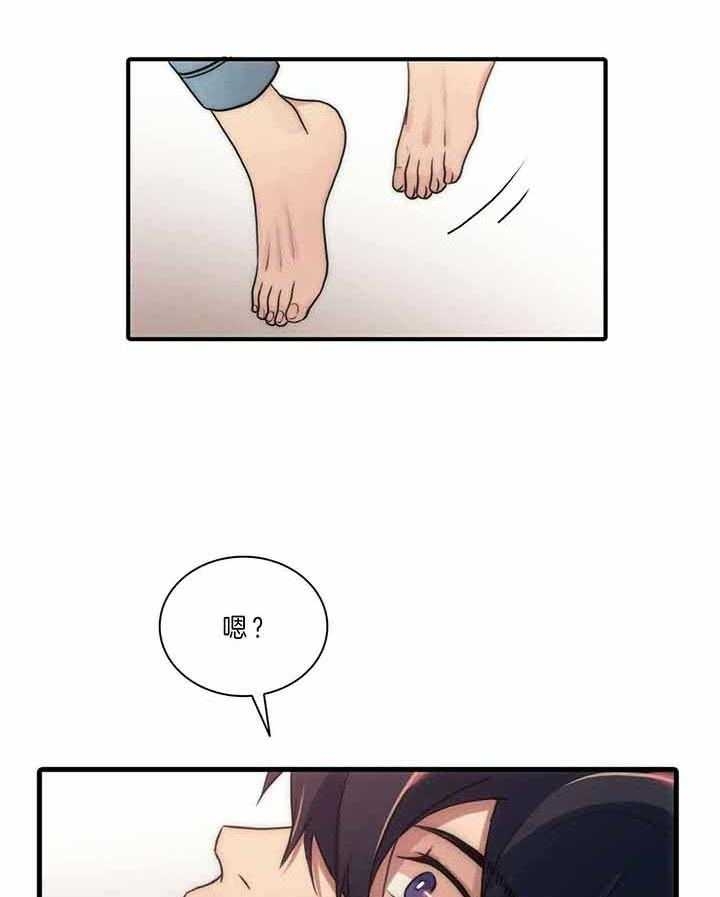 第48话39