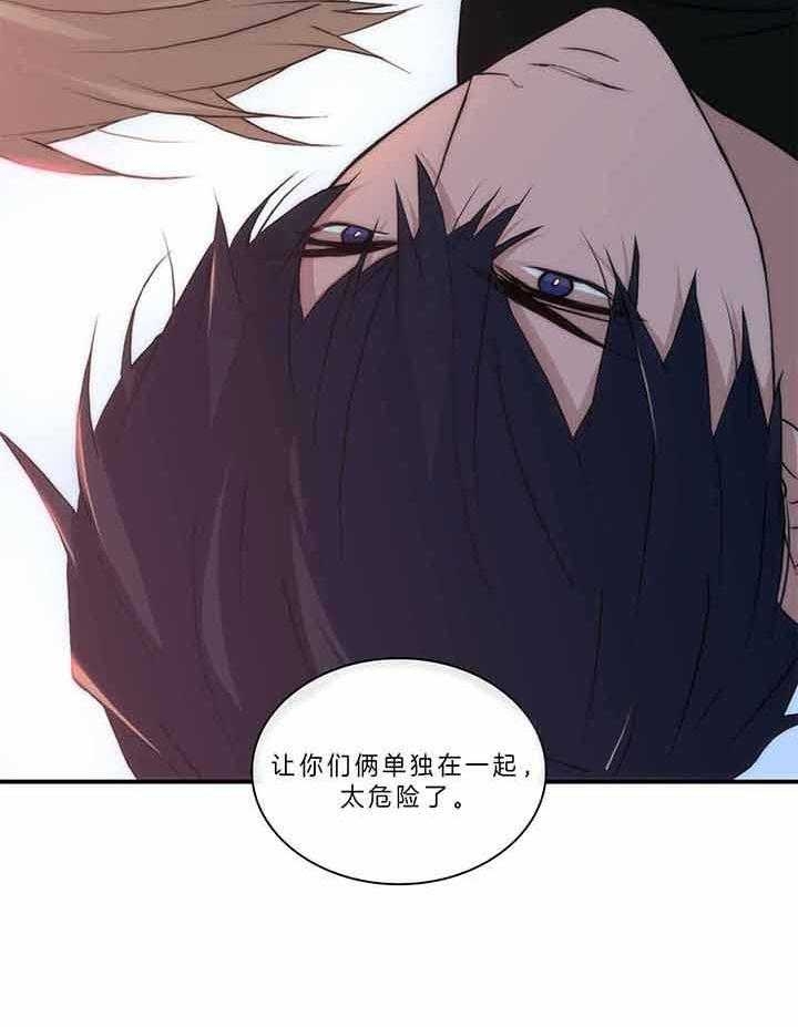 第48话43