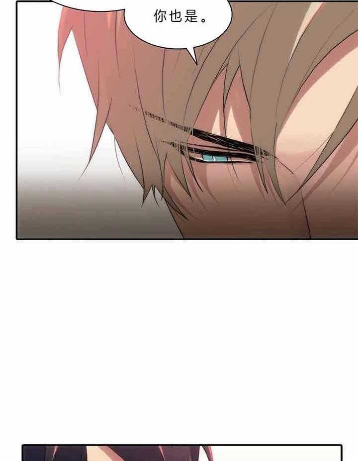 第48话45