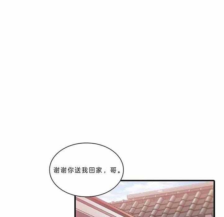 第48话8