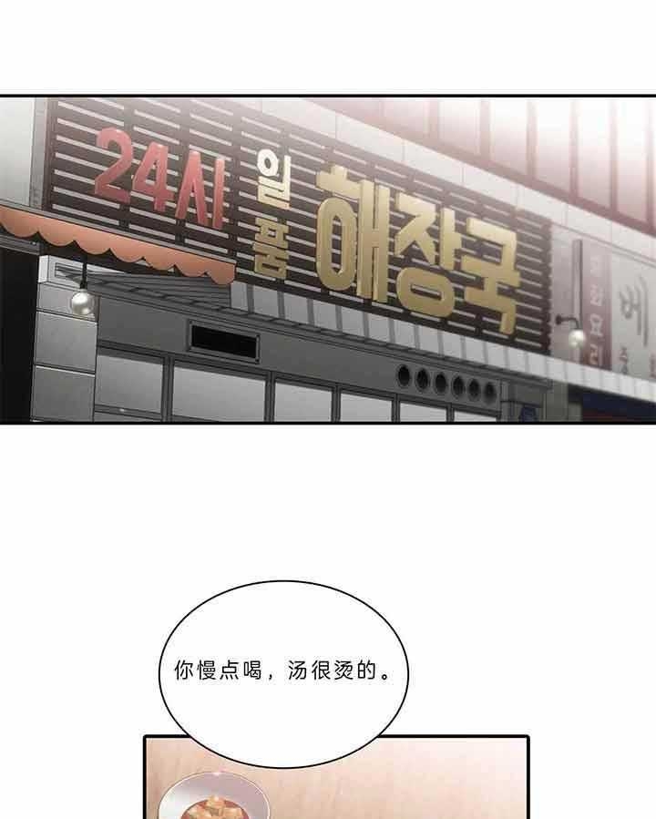 第47话0