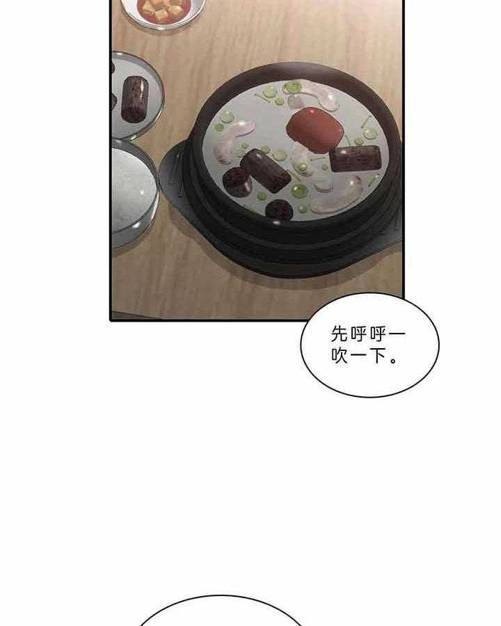 第47话1