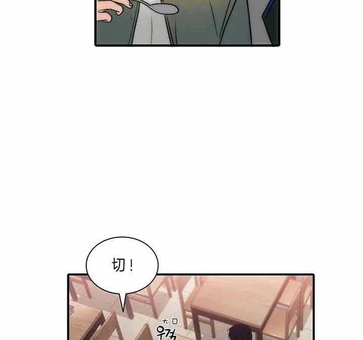 第47话13