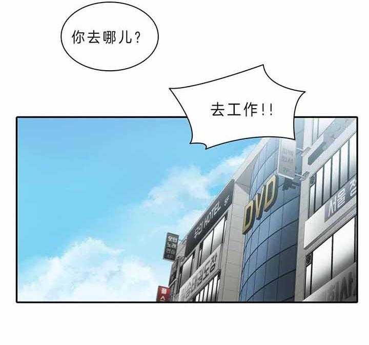 第47话15