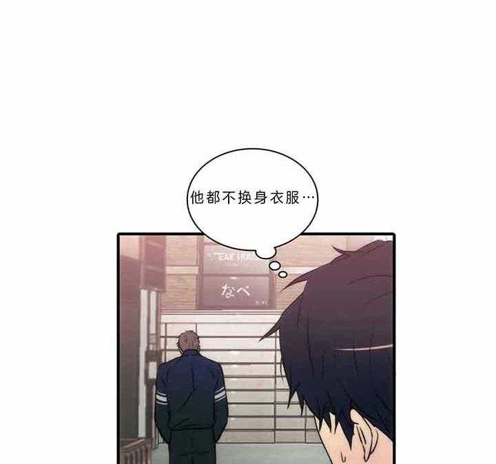 第47话16