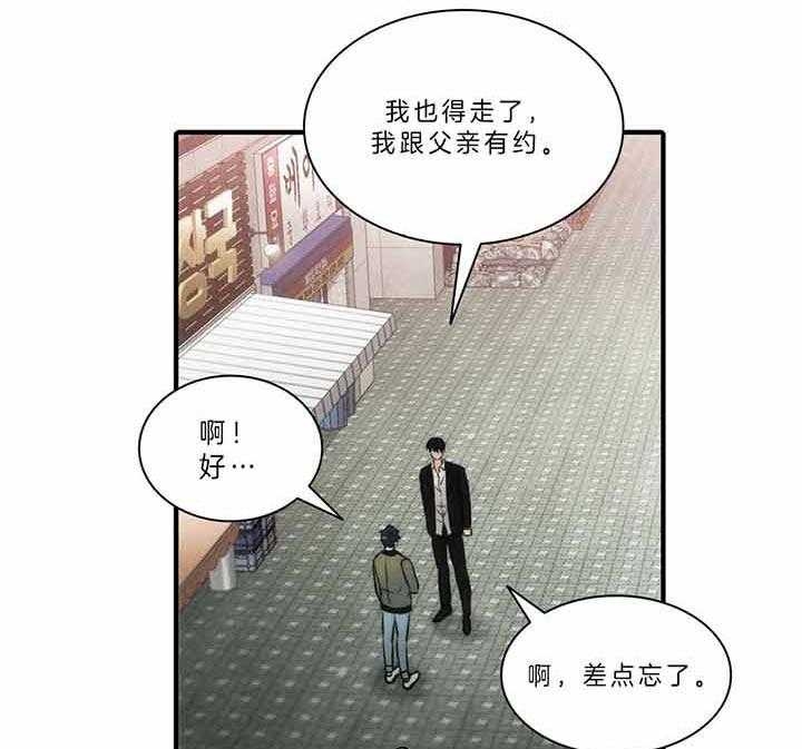 第47话18