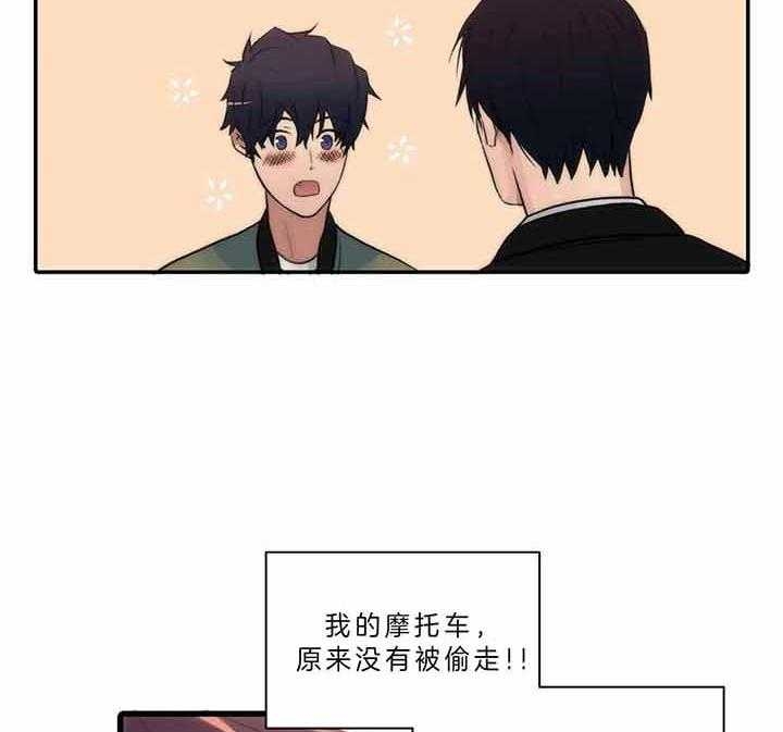 第47话21