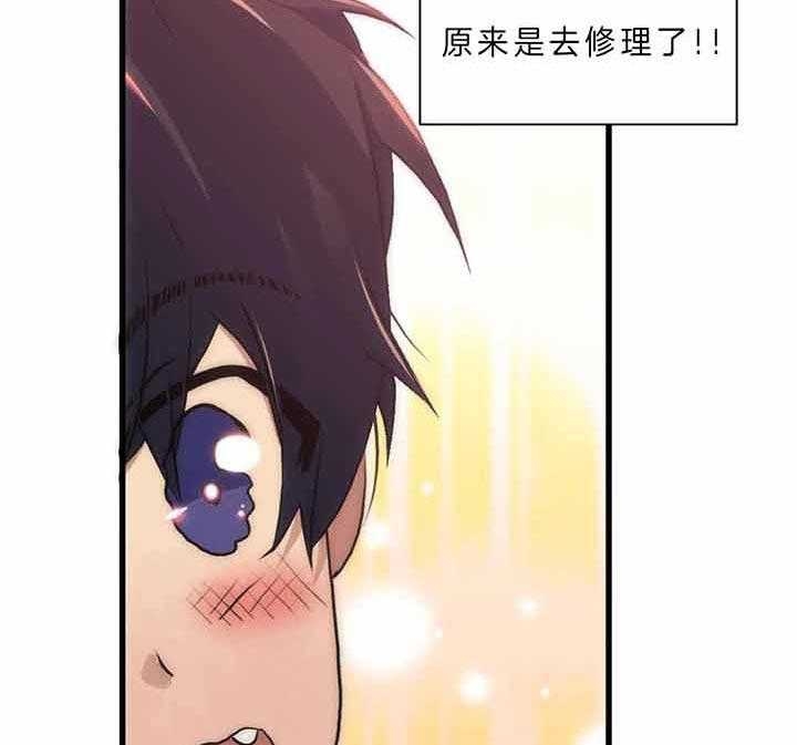 第47话22