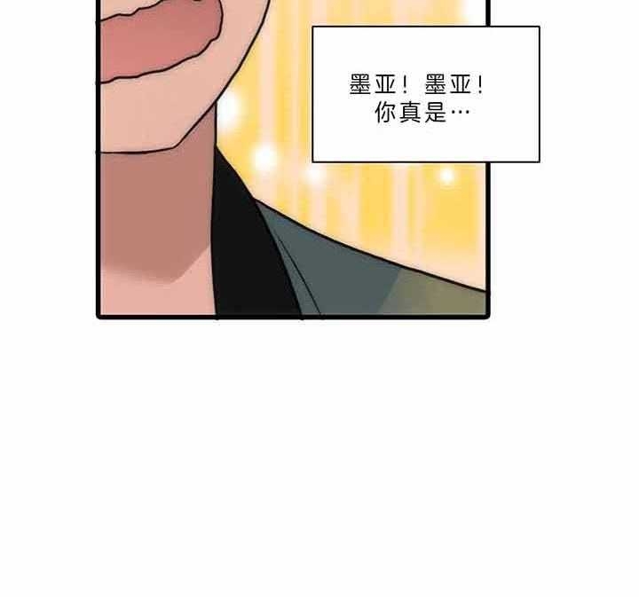 第47话23