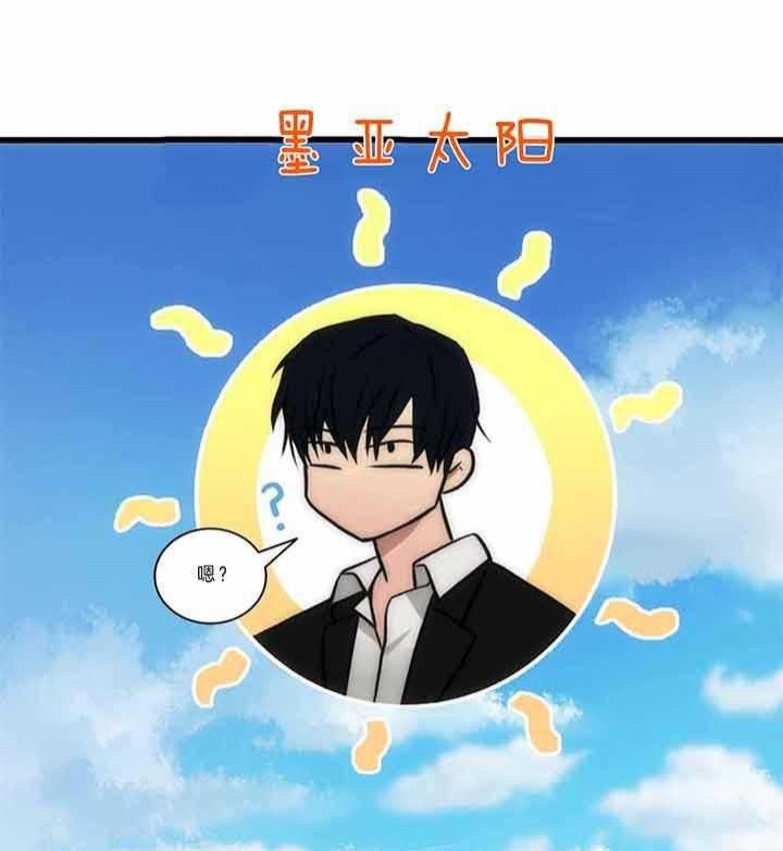 第47话24