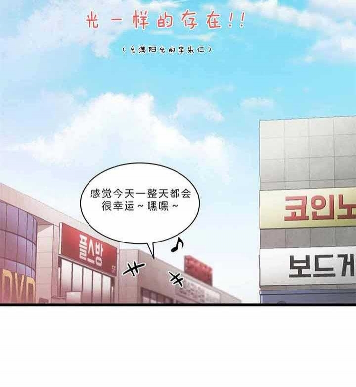 第47话25
