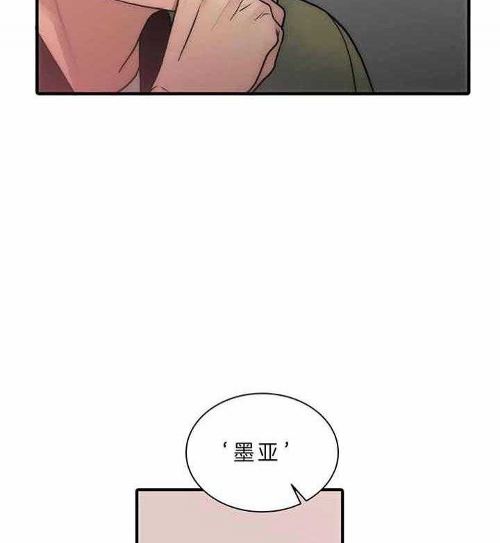 第47话32