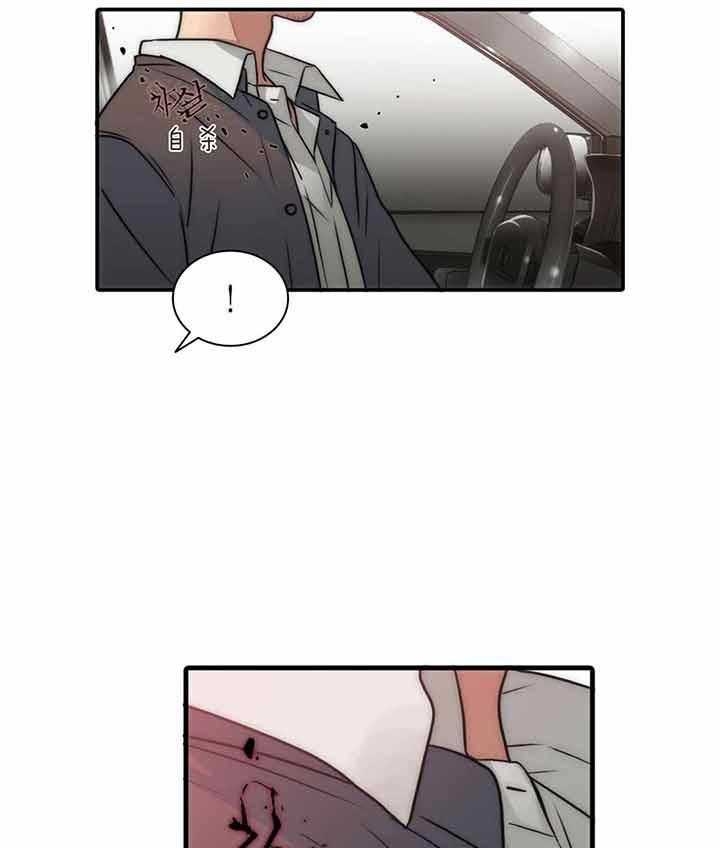 第47话38