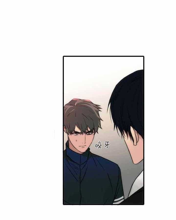 第47话9