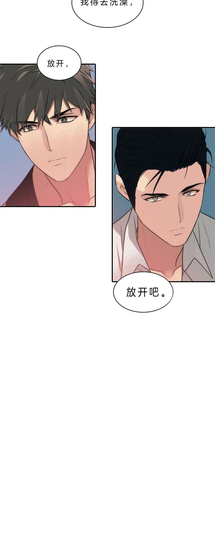 第46话11