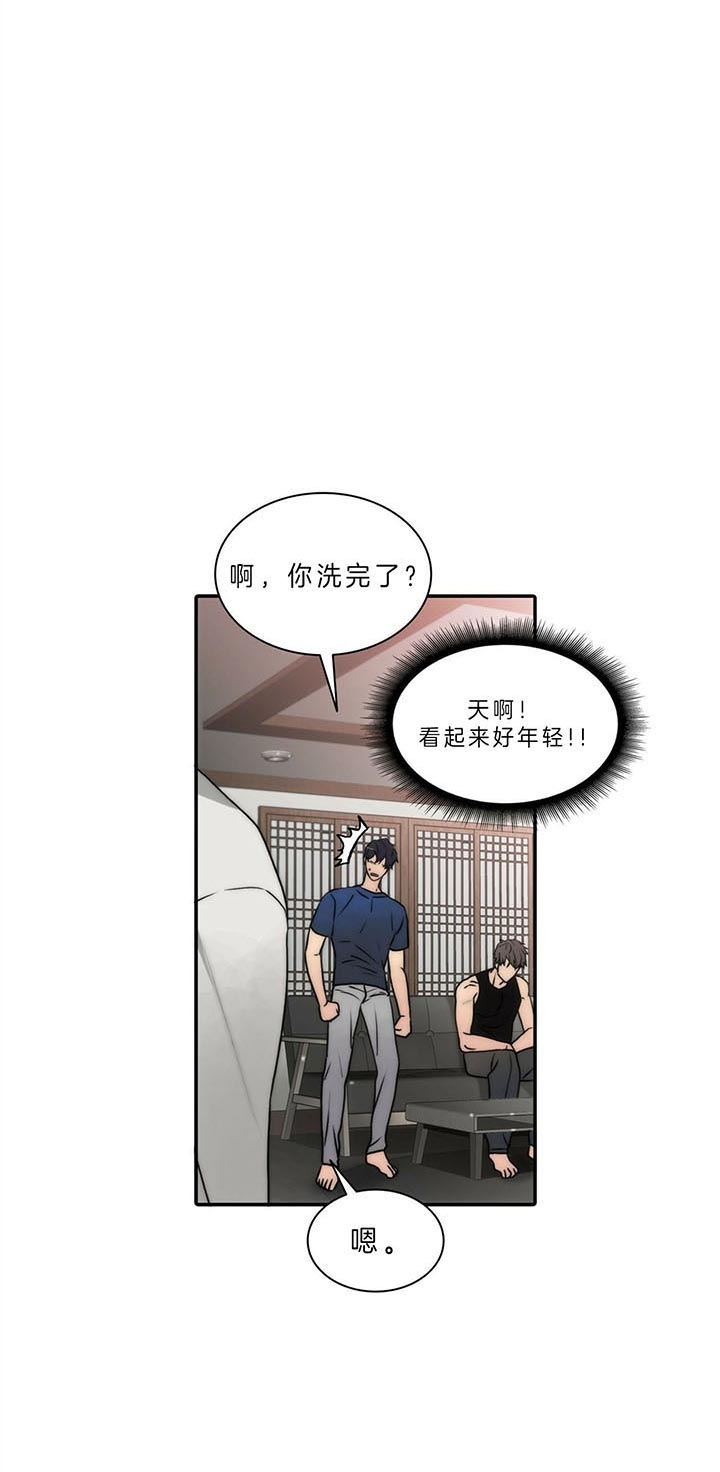 第46话19