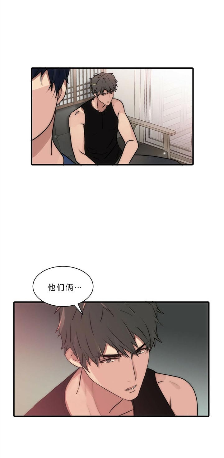 第46话21