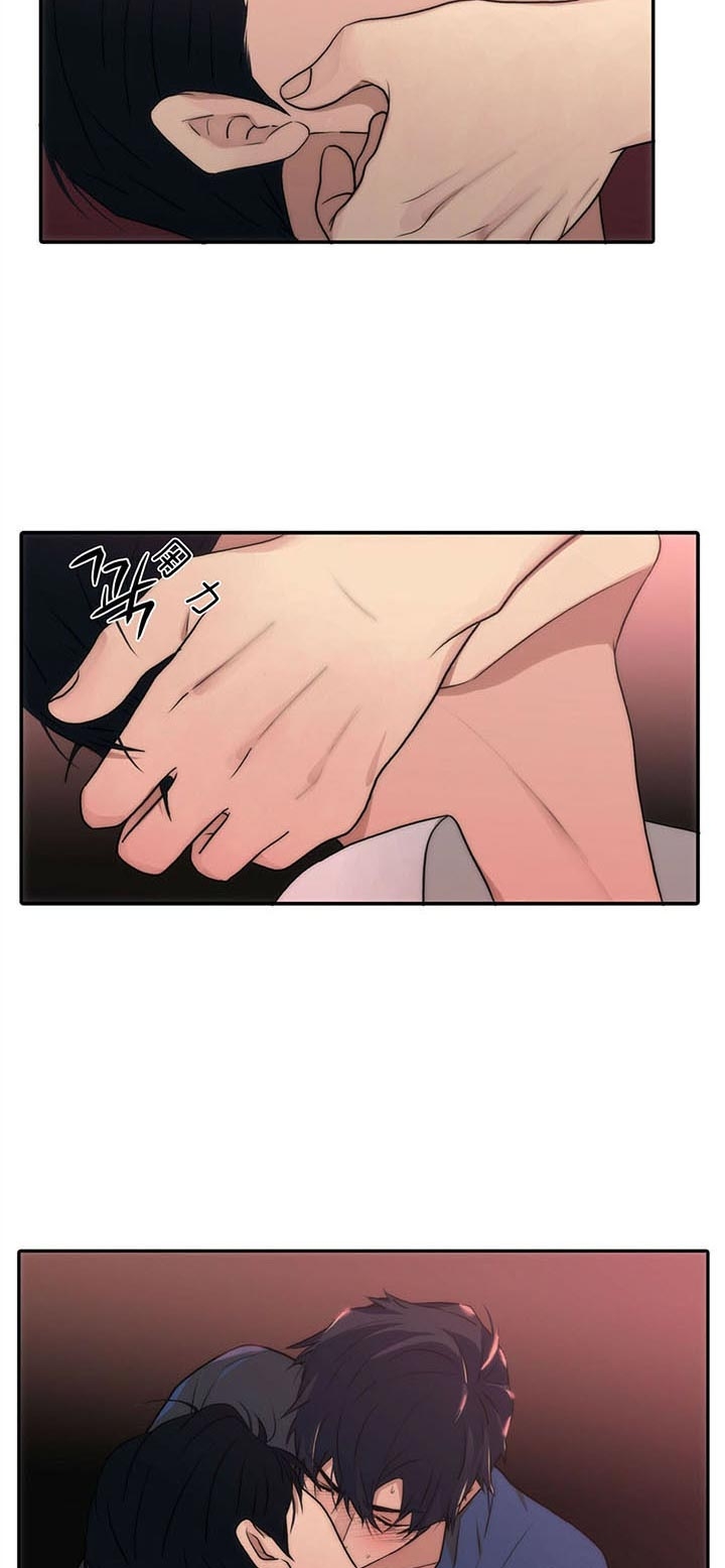 第45话13