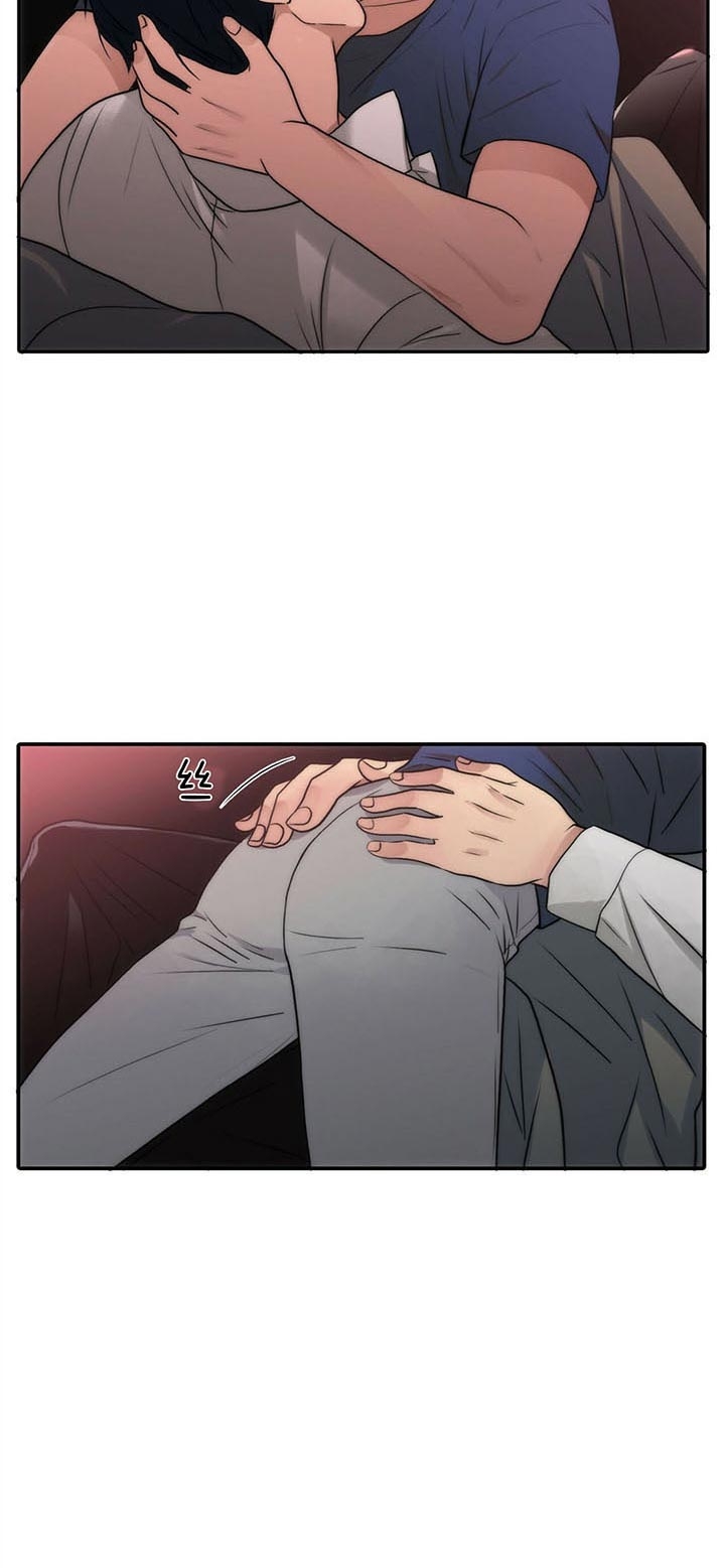 第45话14