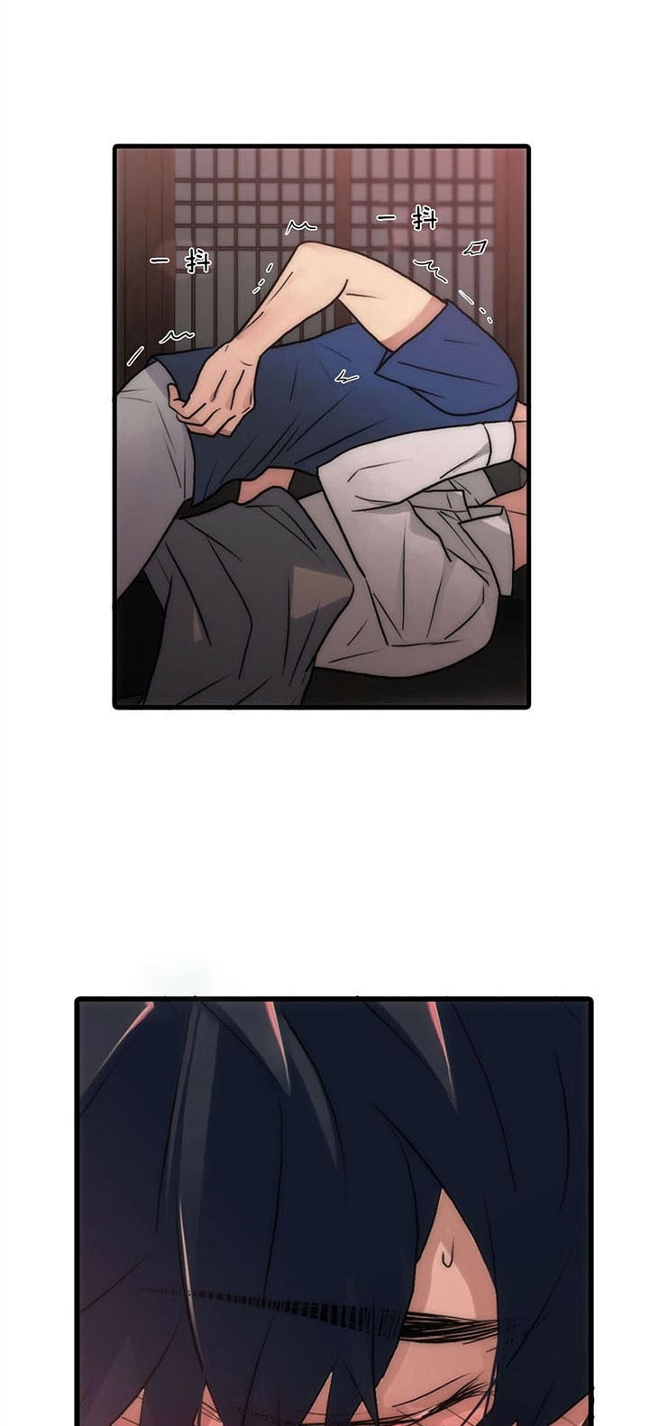 第45话9