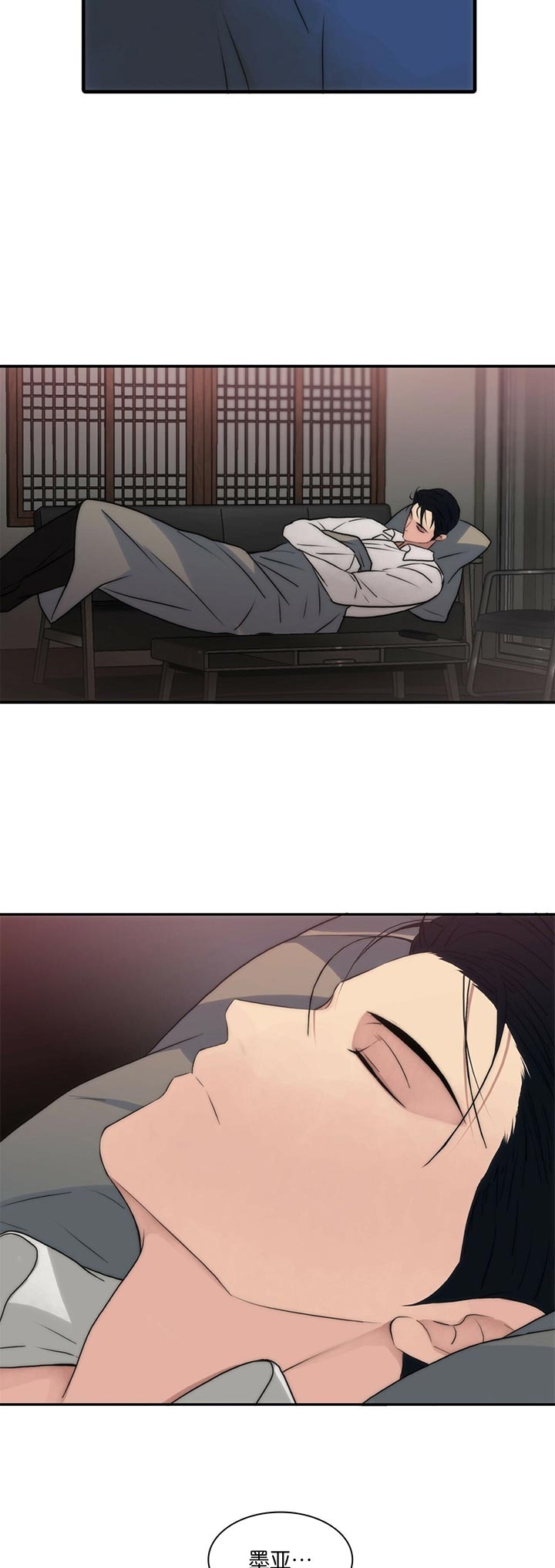 第44话15