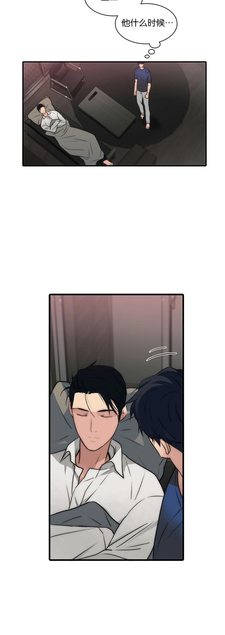 第44话16