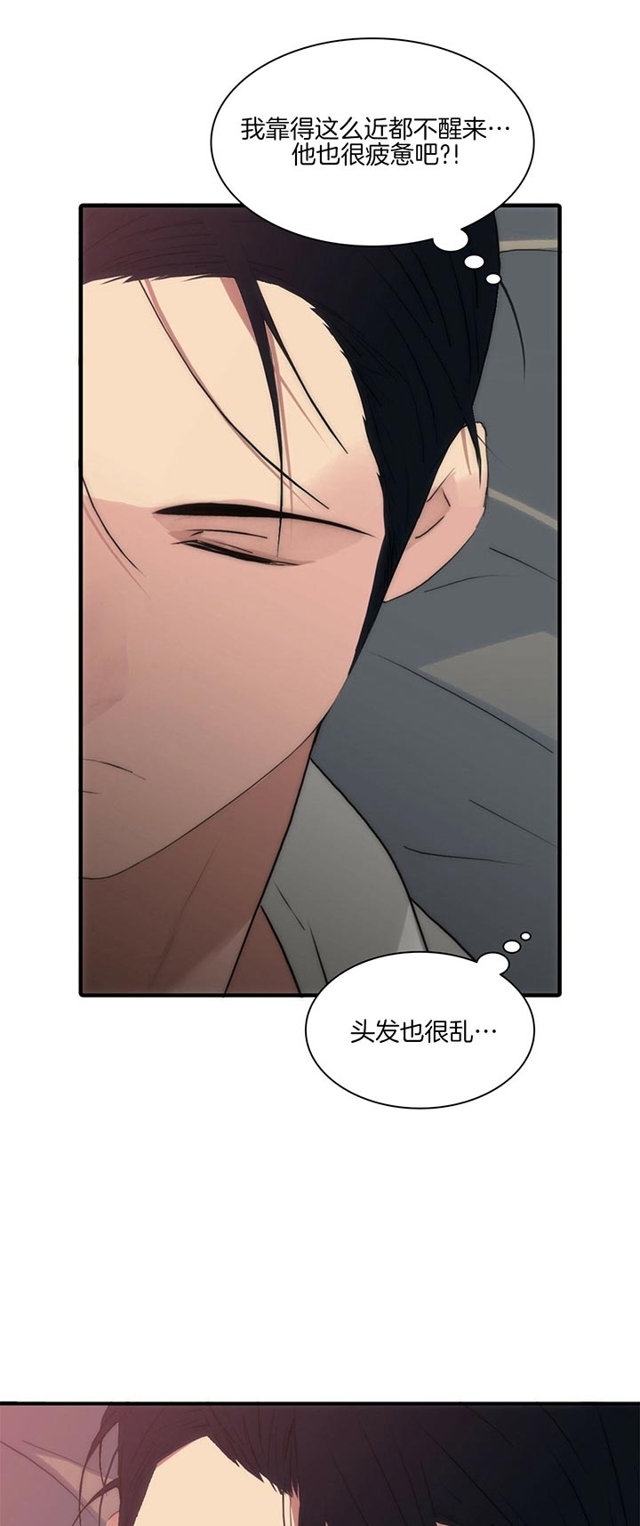 第44话17