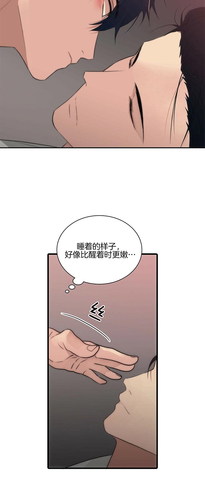 第44话19