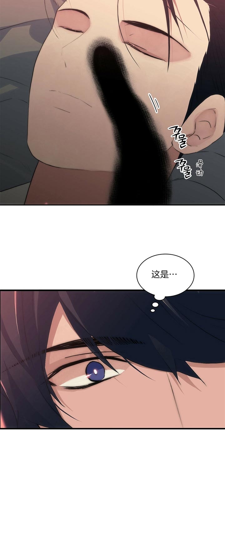 第44话22