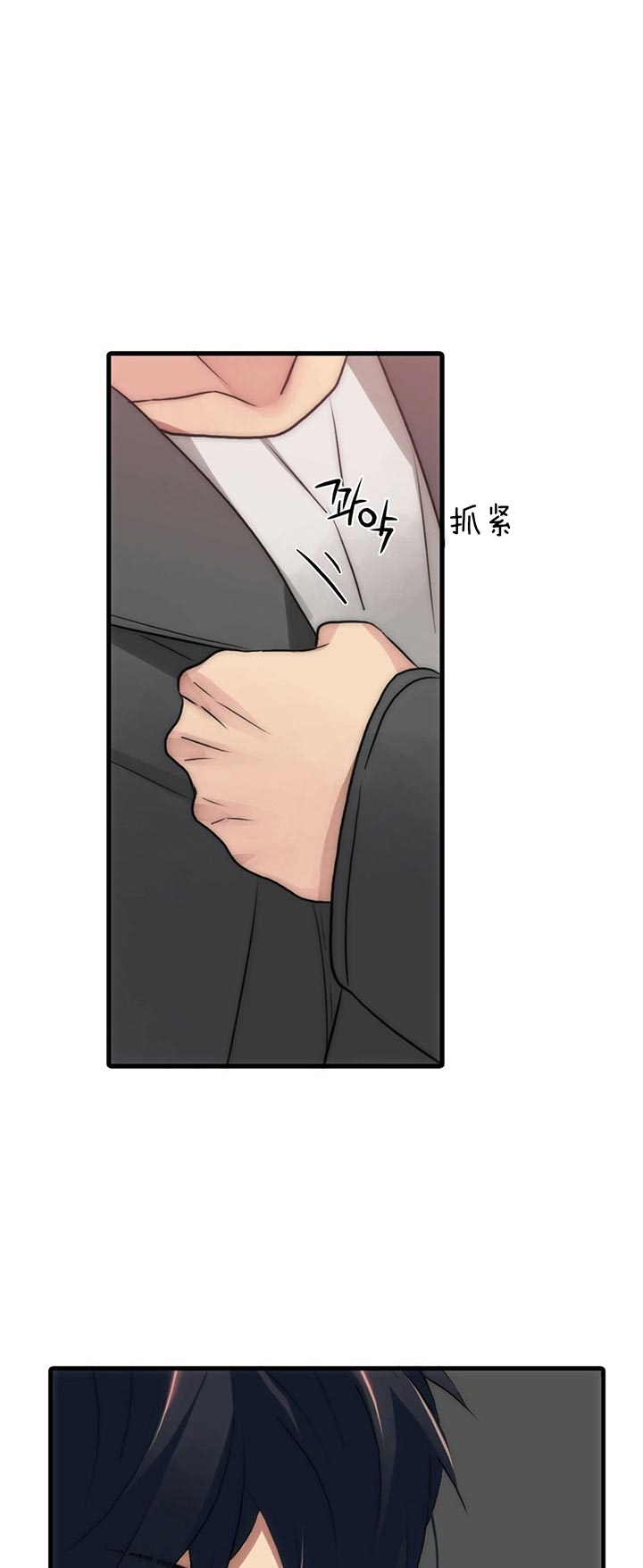 第43话18