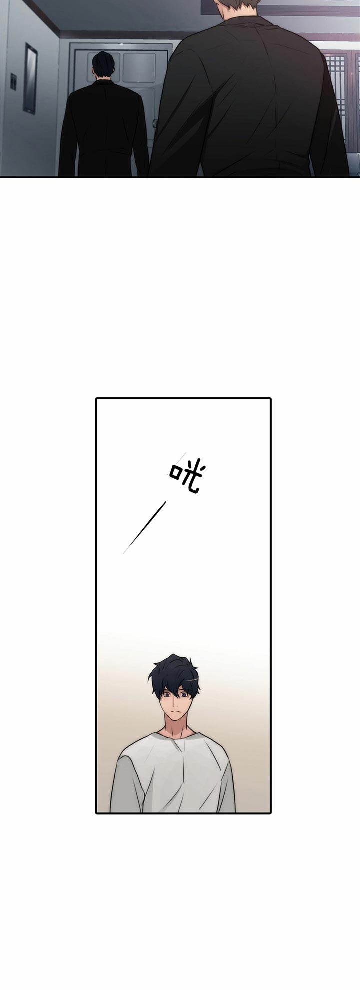 第42话12