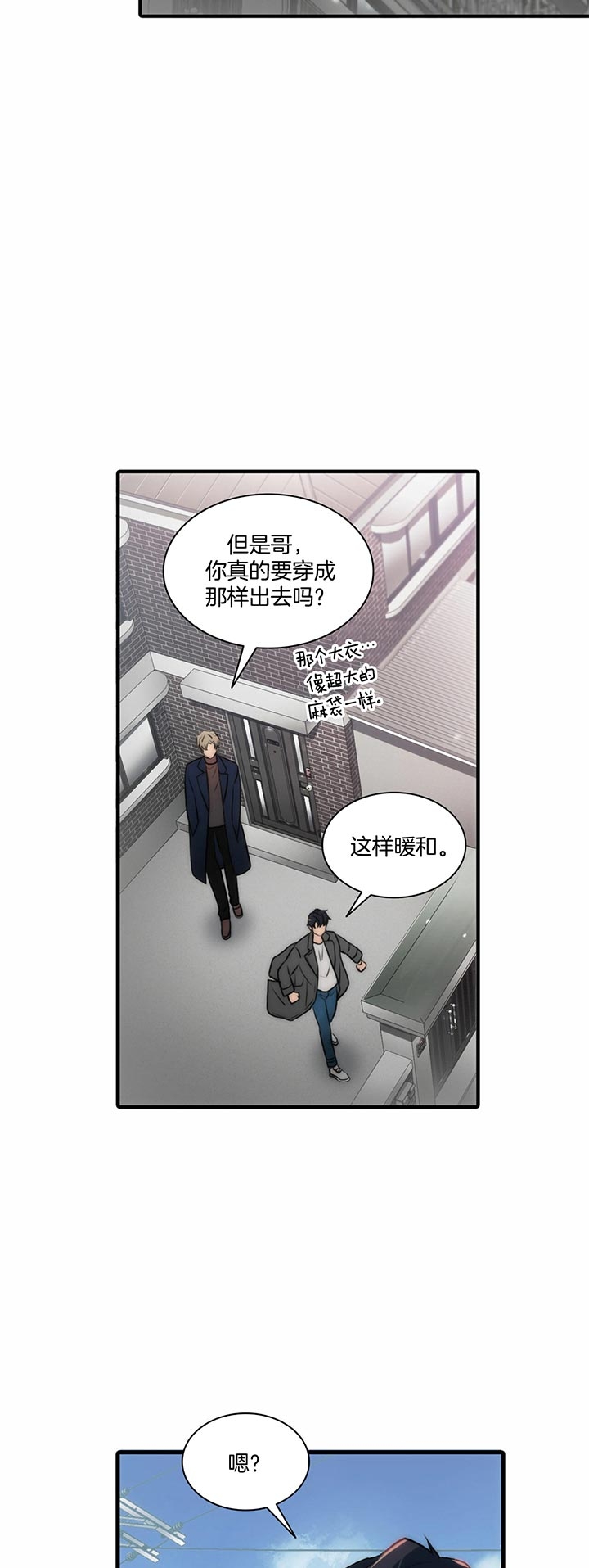 第42话18
