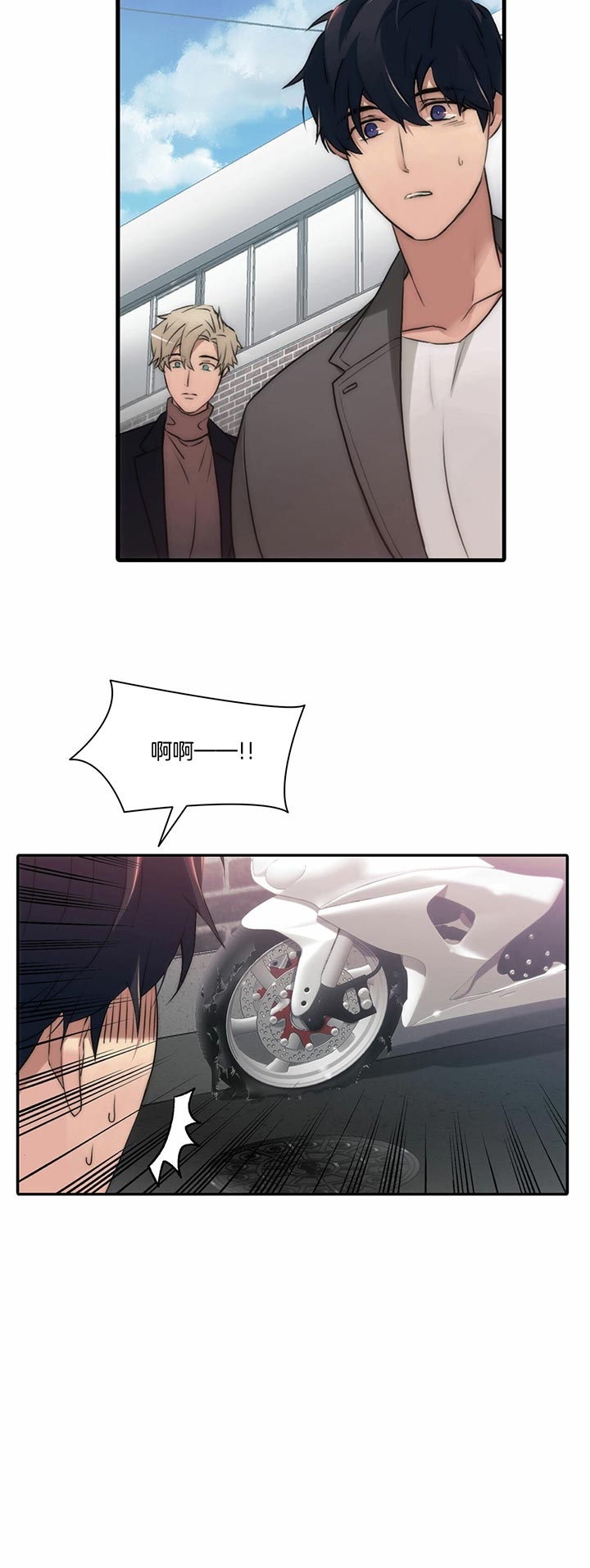 第42话19
