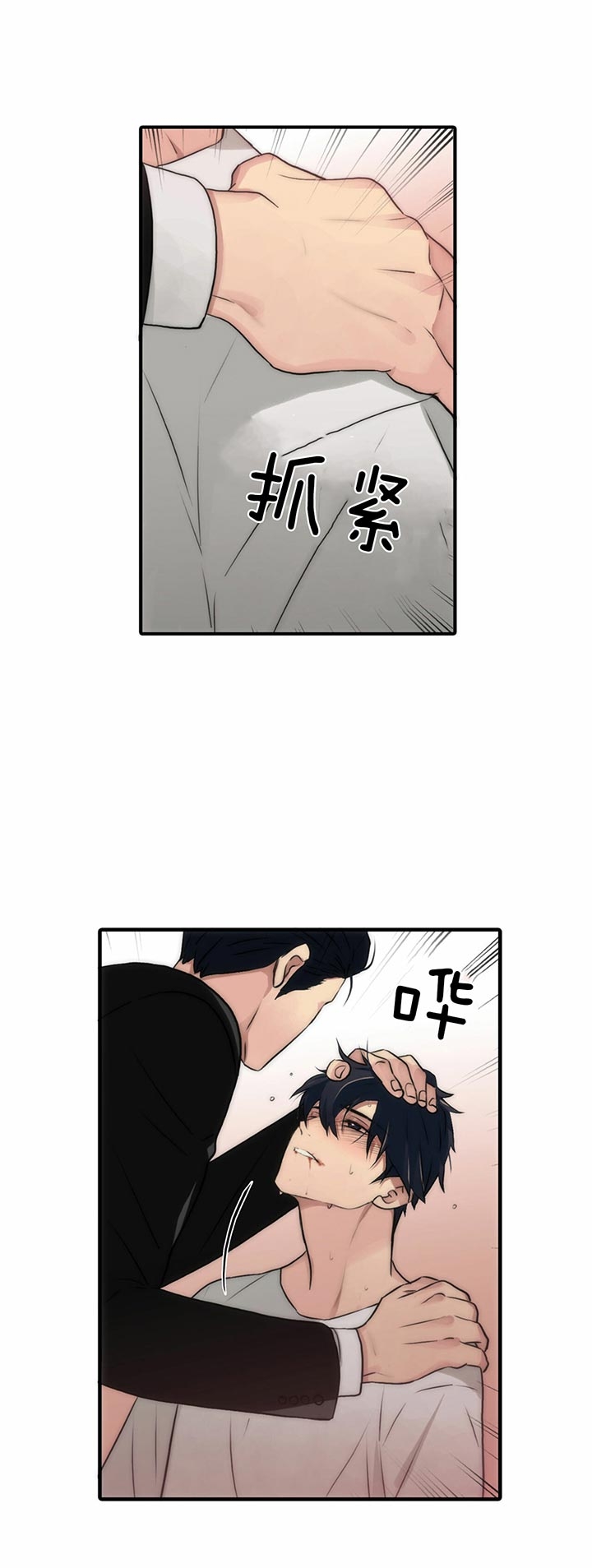 第41话0